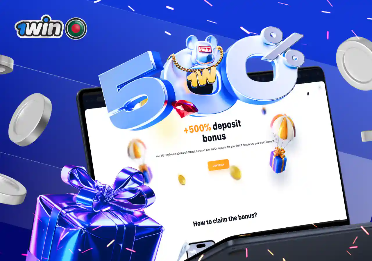 Maximize value with generous 1win bonuses