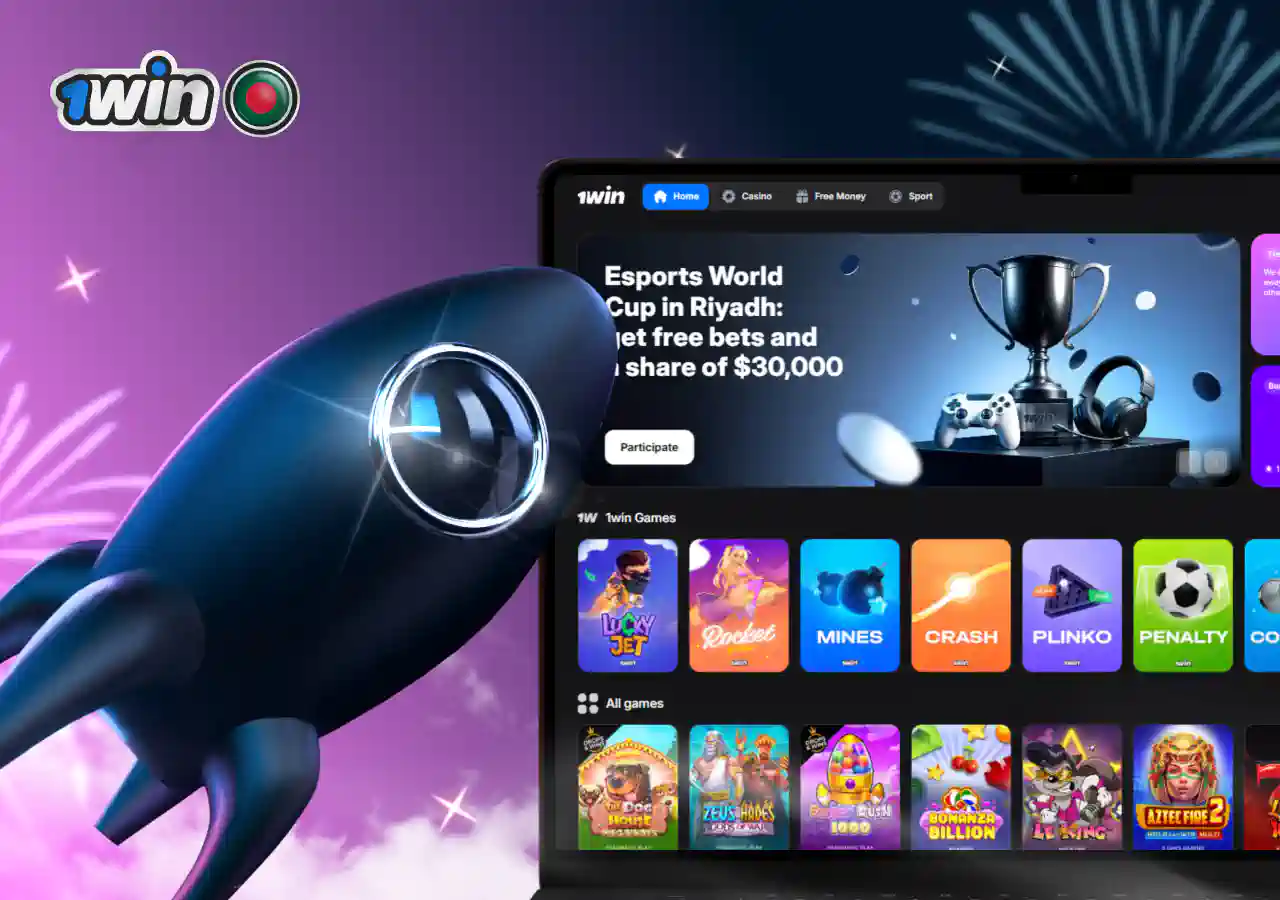 A fully licensed and secure gaming environment 1win